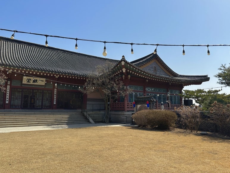 삼청각 이미지