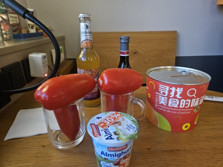 유진킴 이미지