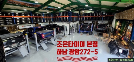 워라밸스포츠 이미지