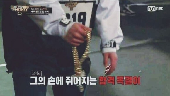 곰내재468 이미지