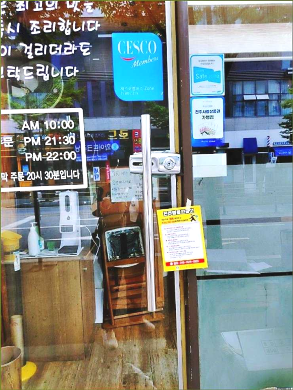 하나광고인쇄 이미지