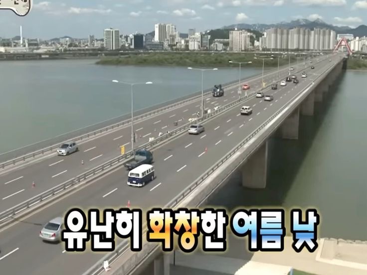 남해제과 브레드멜 이미지