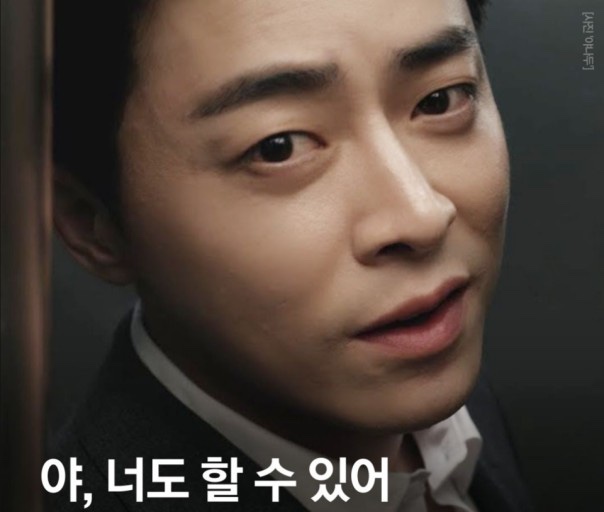 셀앤수 이미지