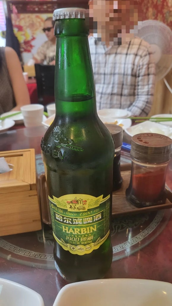 대창반점 이미지