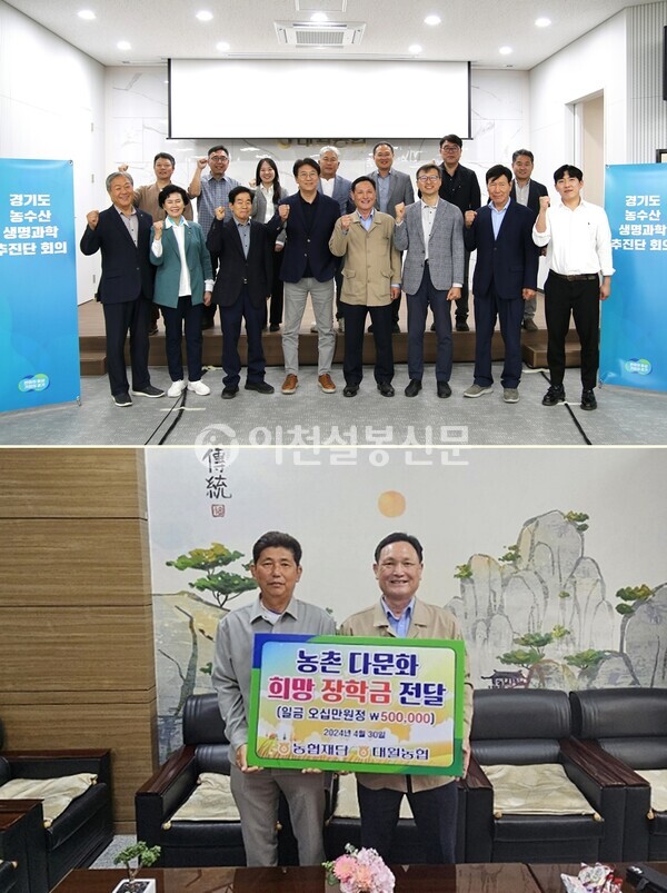 대월농협하나로마트 이미지