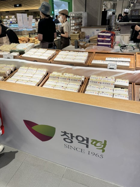 (주)창억떡집 이미지