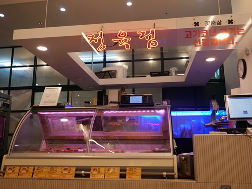 송도 우시장 이미지