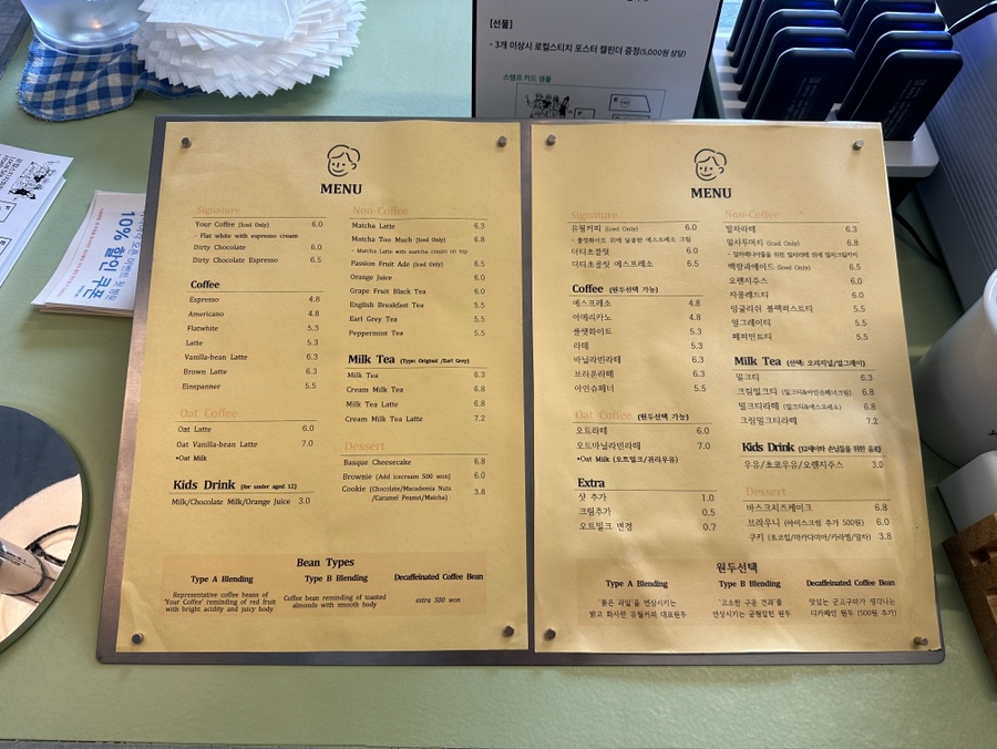 비케이리테일 이미지