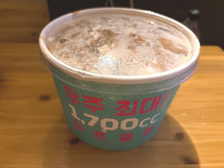 크레이지빙수 부천당충전핫플점 이미지