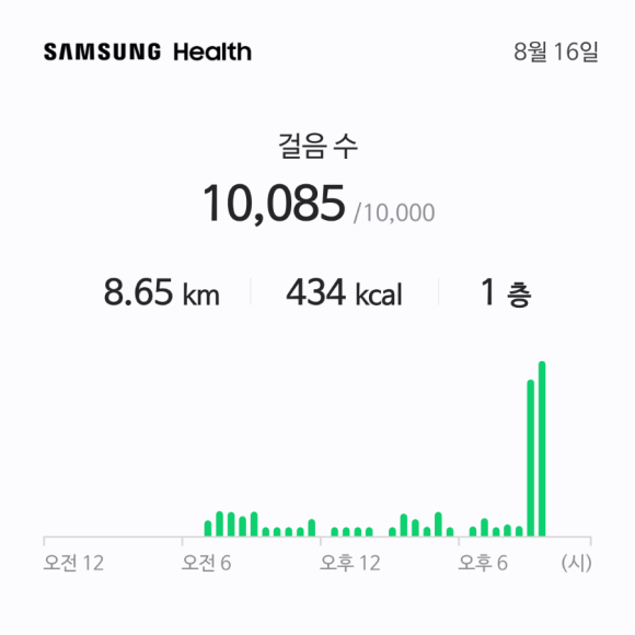 예지건설(주) 이미지