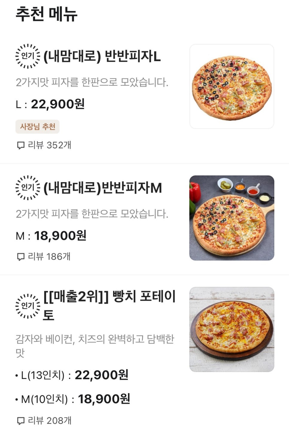 빵위에치즈 이미지