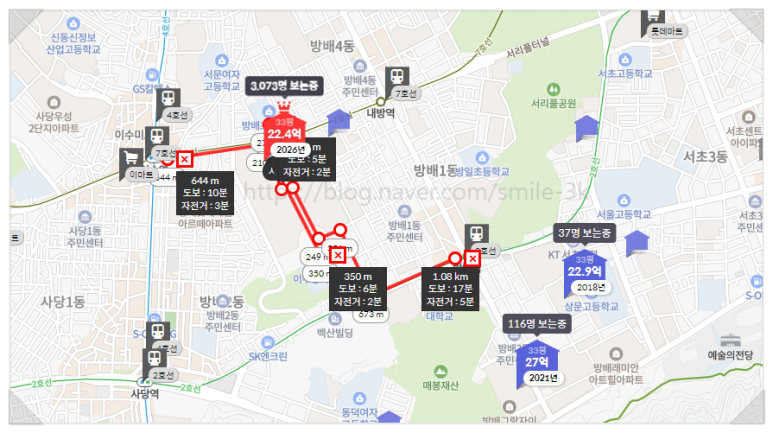 서문독서실 이미지