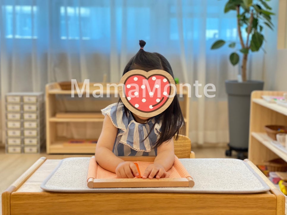 마마몽떼몬테소리 이미지
