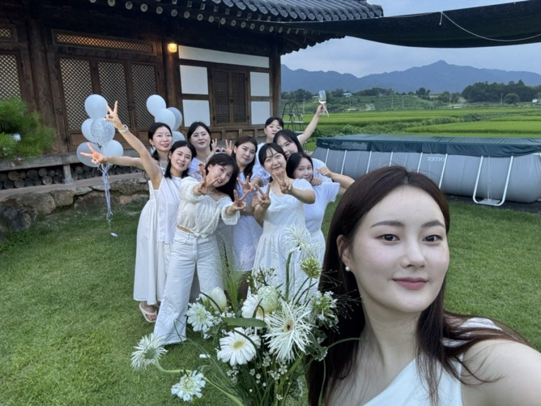 채원당 이미지