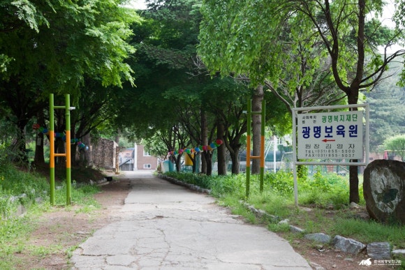 원지1번지 이미지