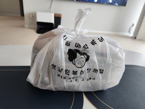 충주옛날순대 이미지