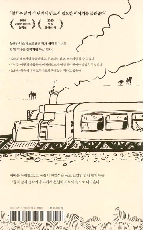 대신익스프레스 이미지