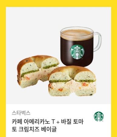 연경 이미지