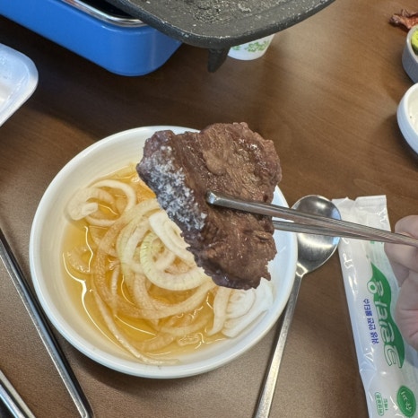 대지상사 이미지