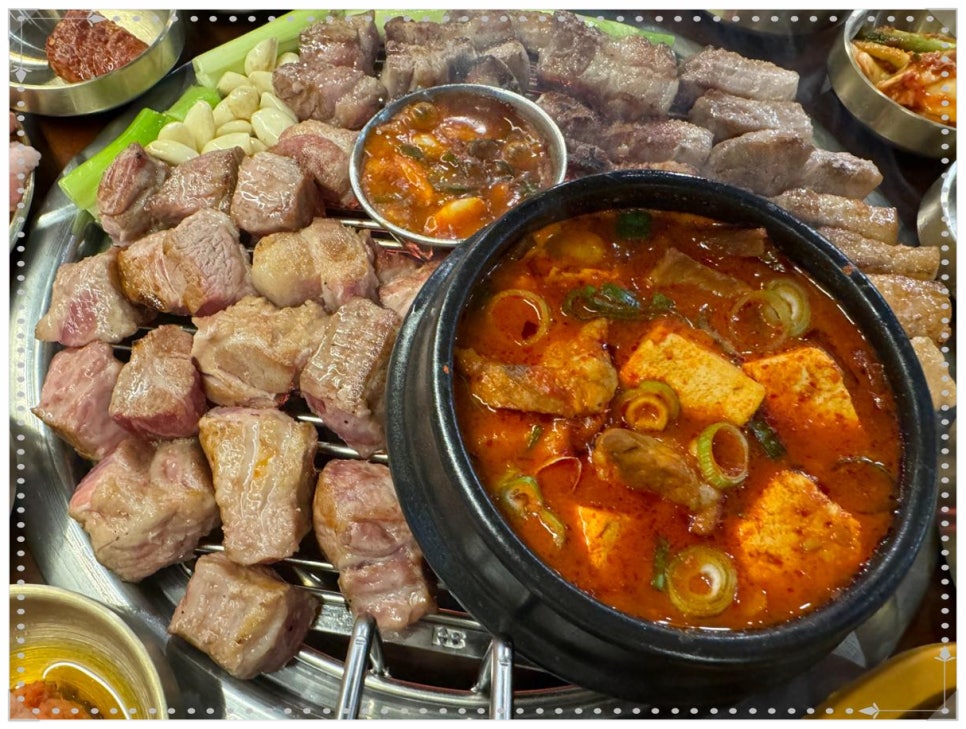 고깃리88번지대전 이미지