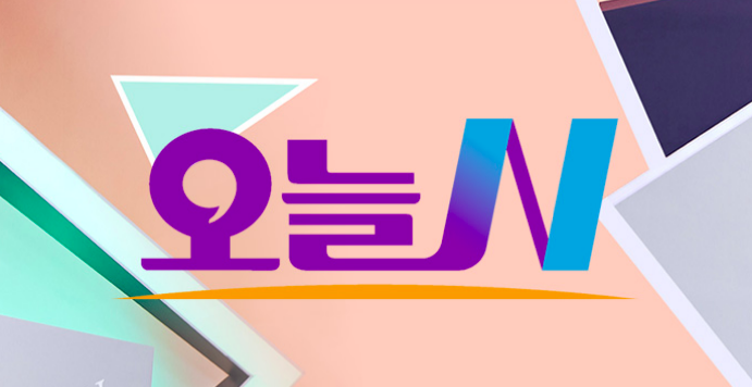 할매냉면칼국수 이미지
