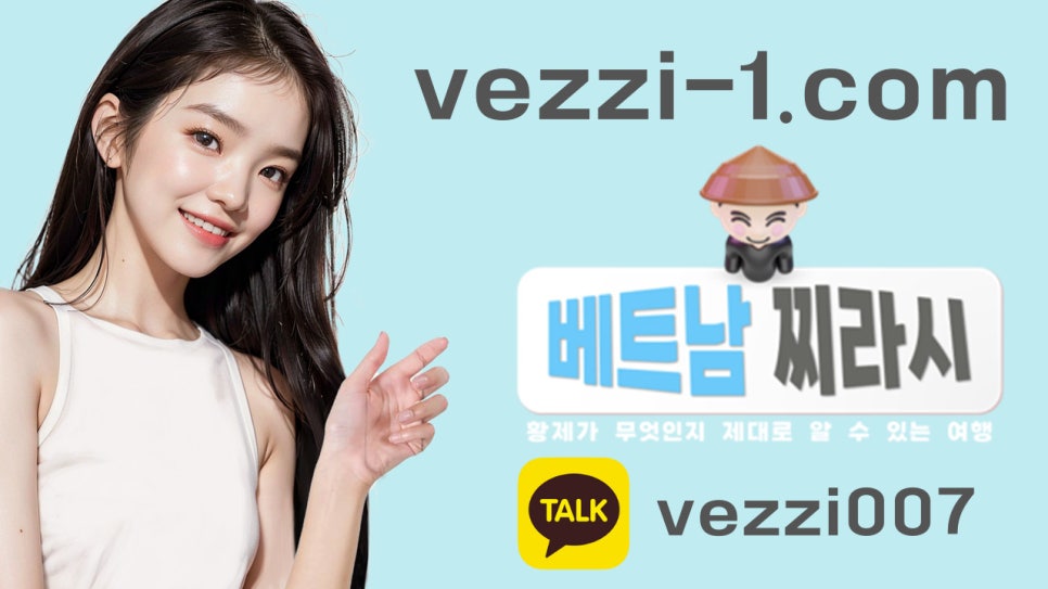 준가라오케 이미지
