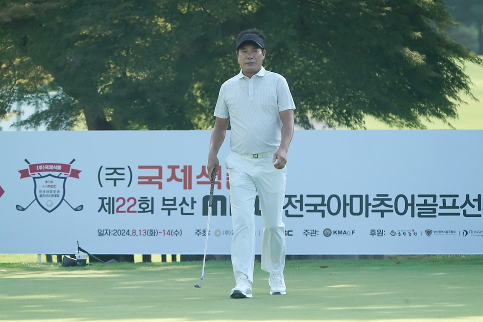 (주)은산건설 이미지