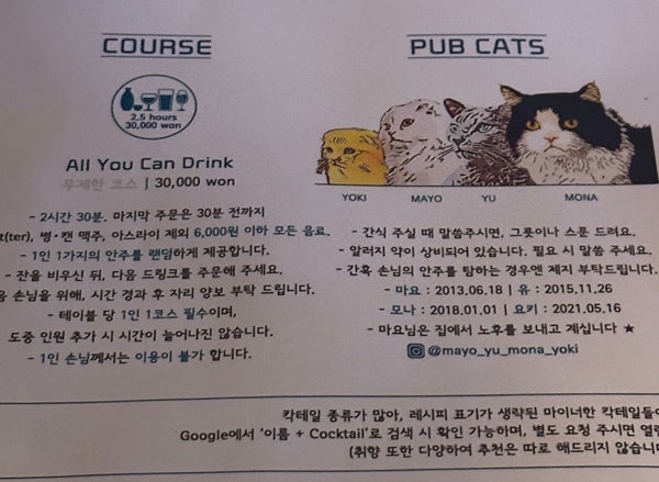 올스 이미지