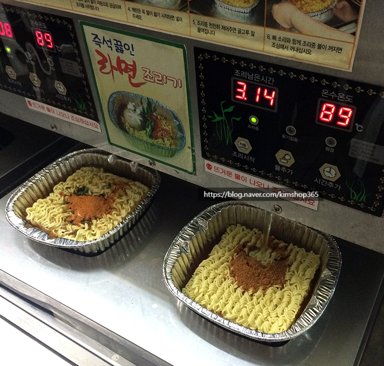 OK당구장 이미지