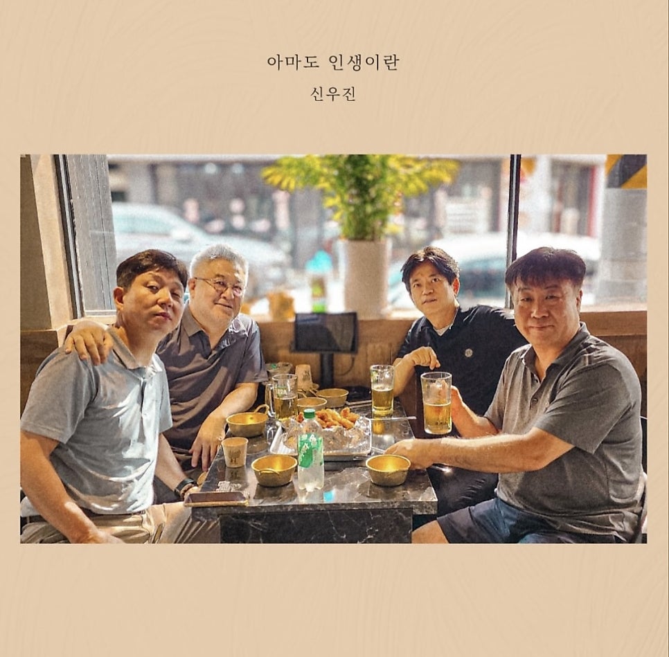 사랑이꽃피는치과의원 이미지