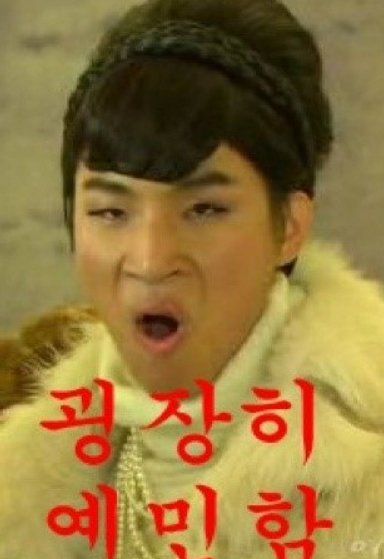 상상하랑 이미지
