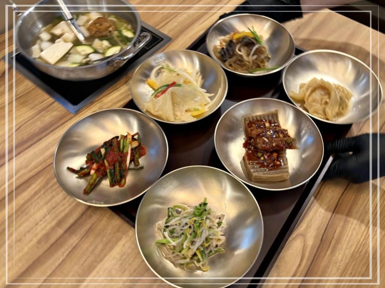 청담한식 이미지