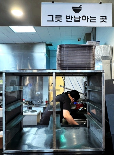 아뵤오반점홈플러스 이미지