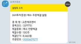 위에프앤비 이미지