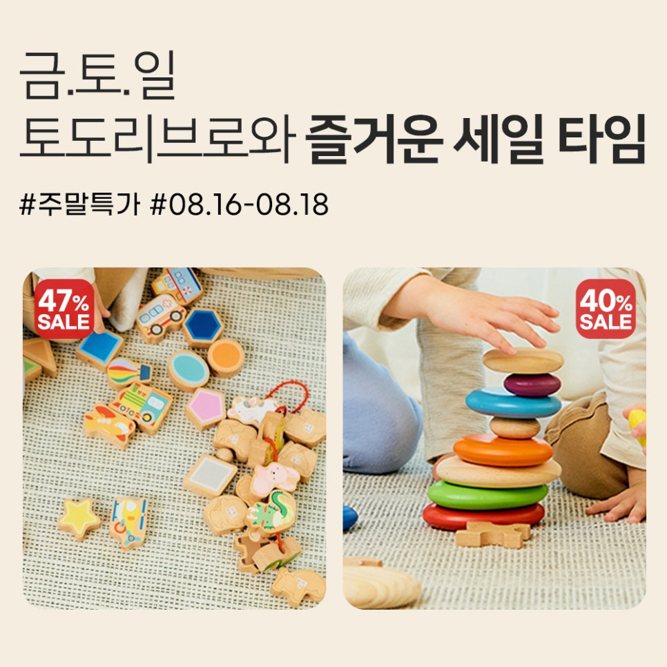 리브로주 이미지