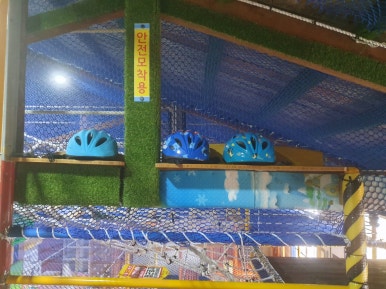 시골학교캠핑장 이미지