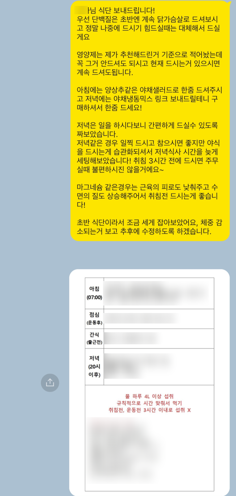 티와이짐 이미지
