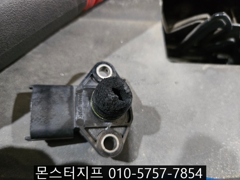 오일마스터 이미지