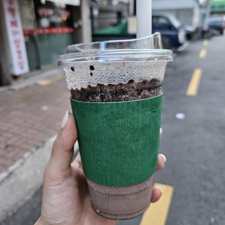 인사노 이미지