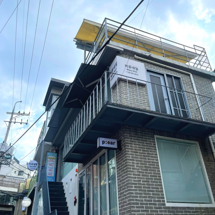 뉴밍샵 이미지