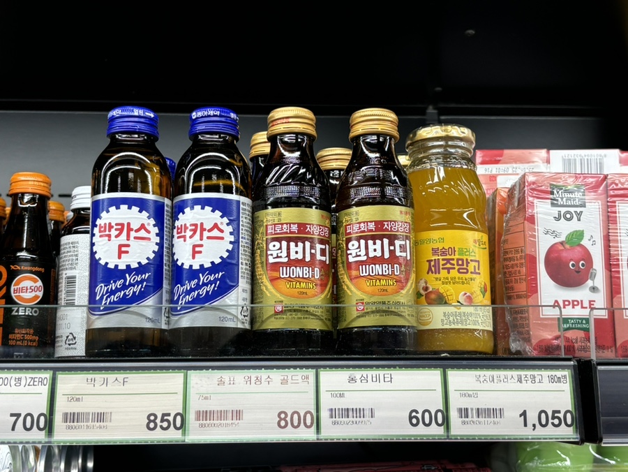 단양소백농협 하나로마트 이미지