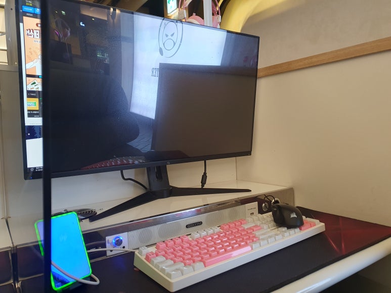 몬스터PC카페 이미지