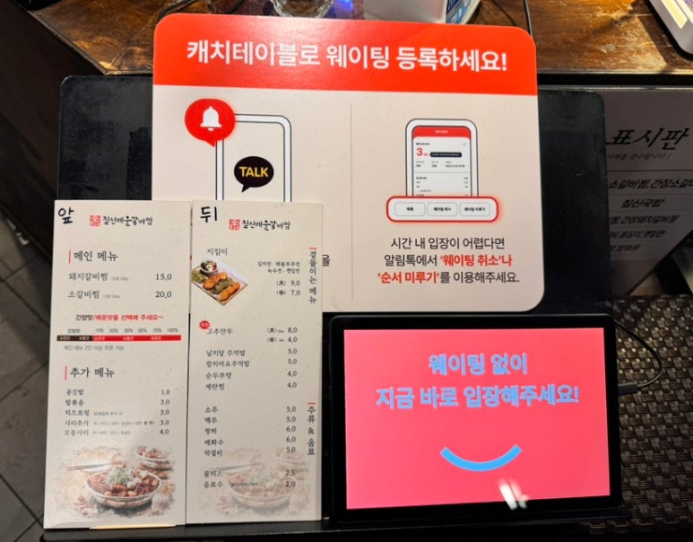 투썸플레이스천안신부점 이미지