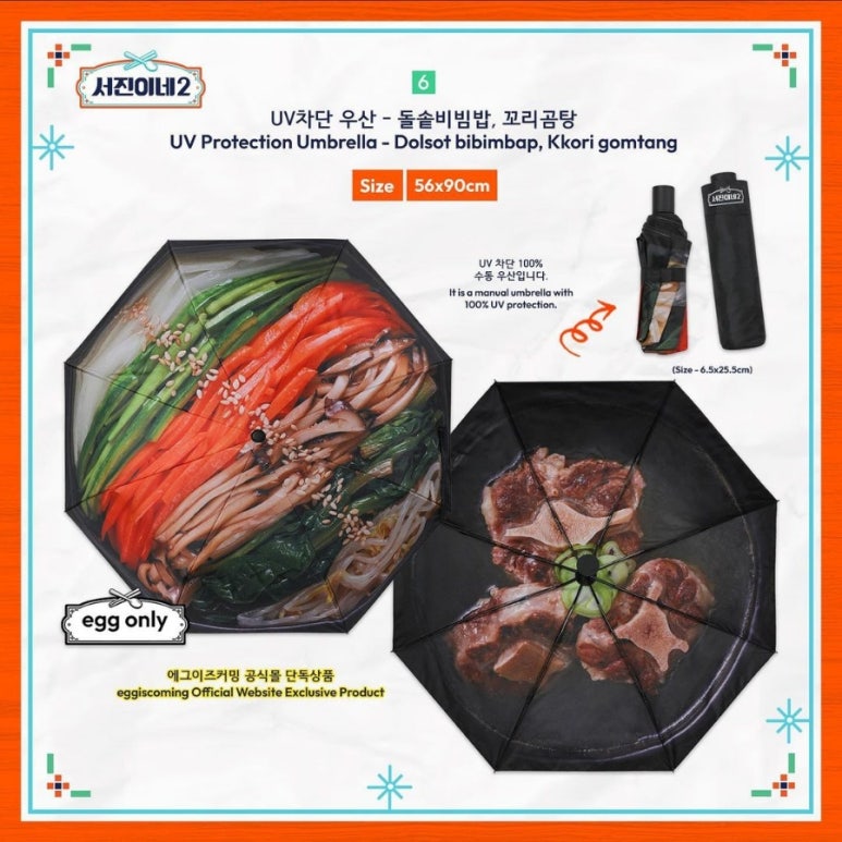 서진디자인 이미지