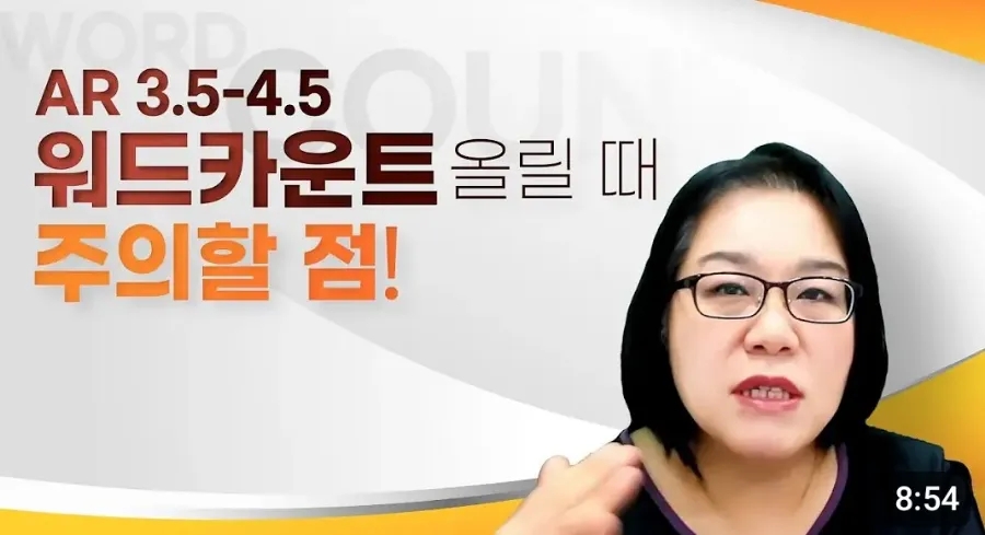 에드챕터 이미지