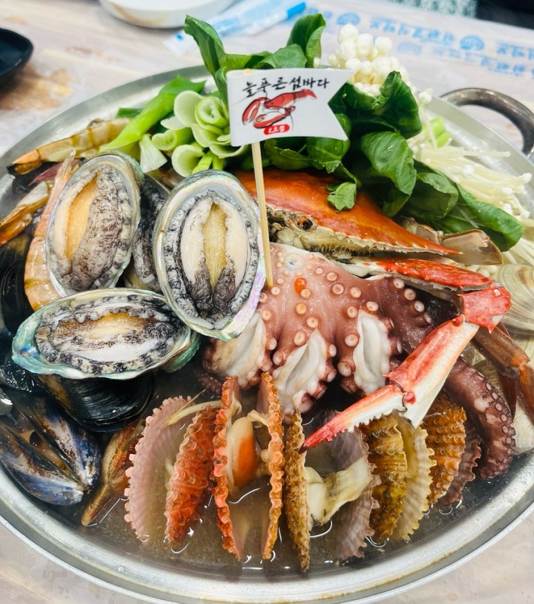 늘푸른섬바다 이미지