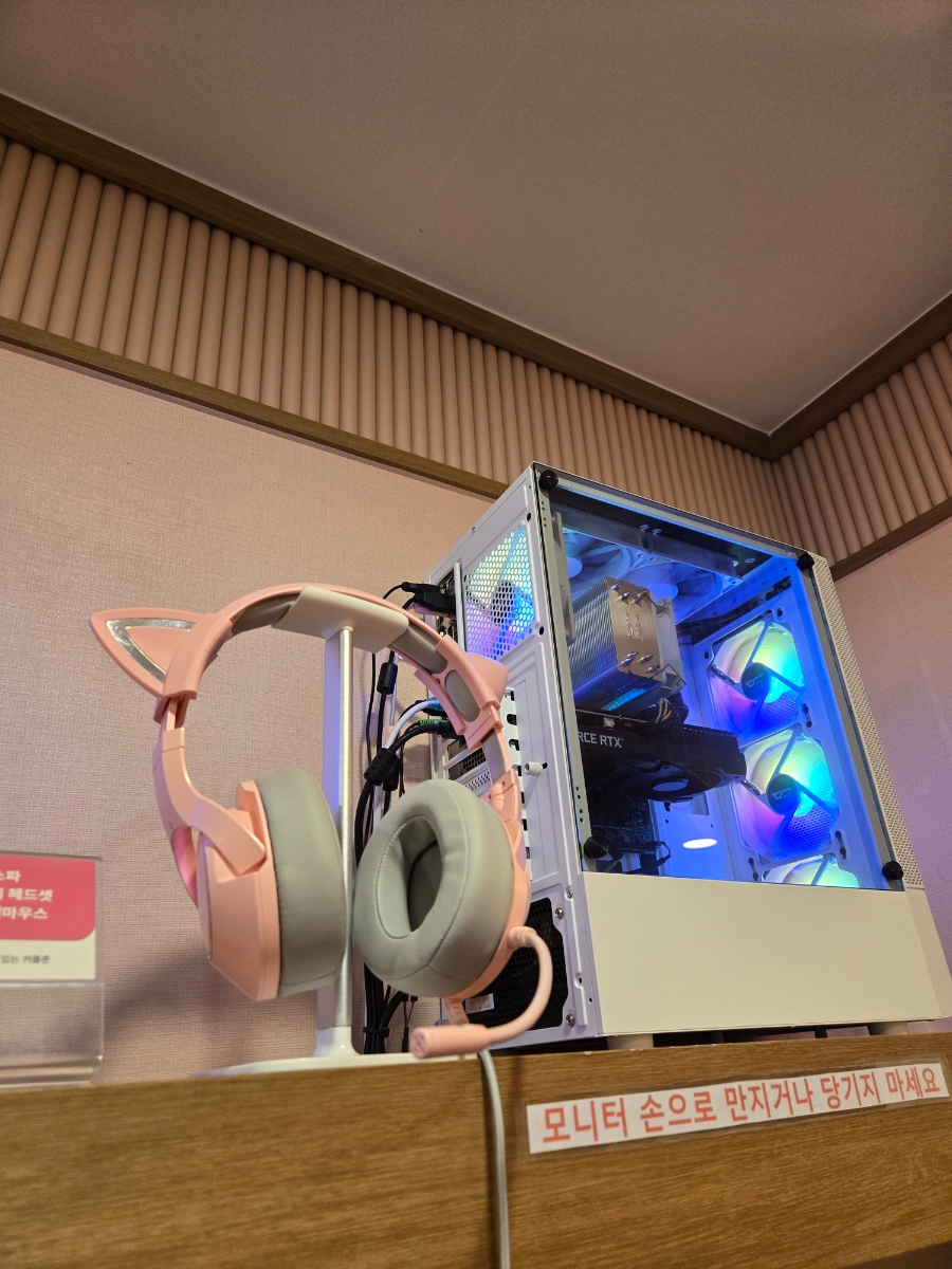 아이센스블랙라벨PC존청주 이미지
