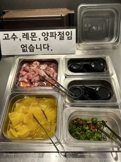 포아이니 이미지