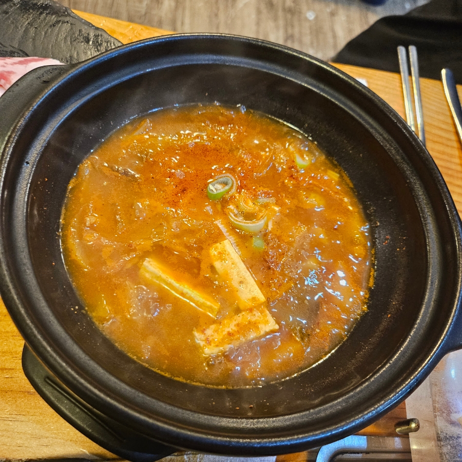 생활생돈 사진 6