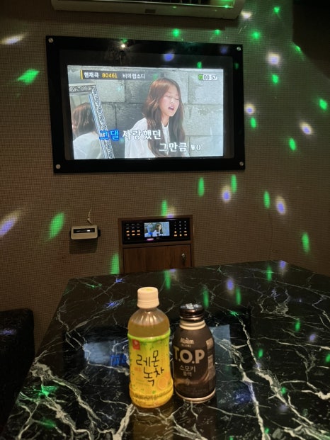 피싱노래연습장 이미지